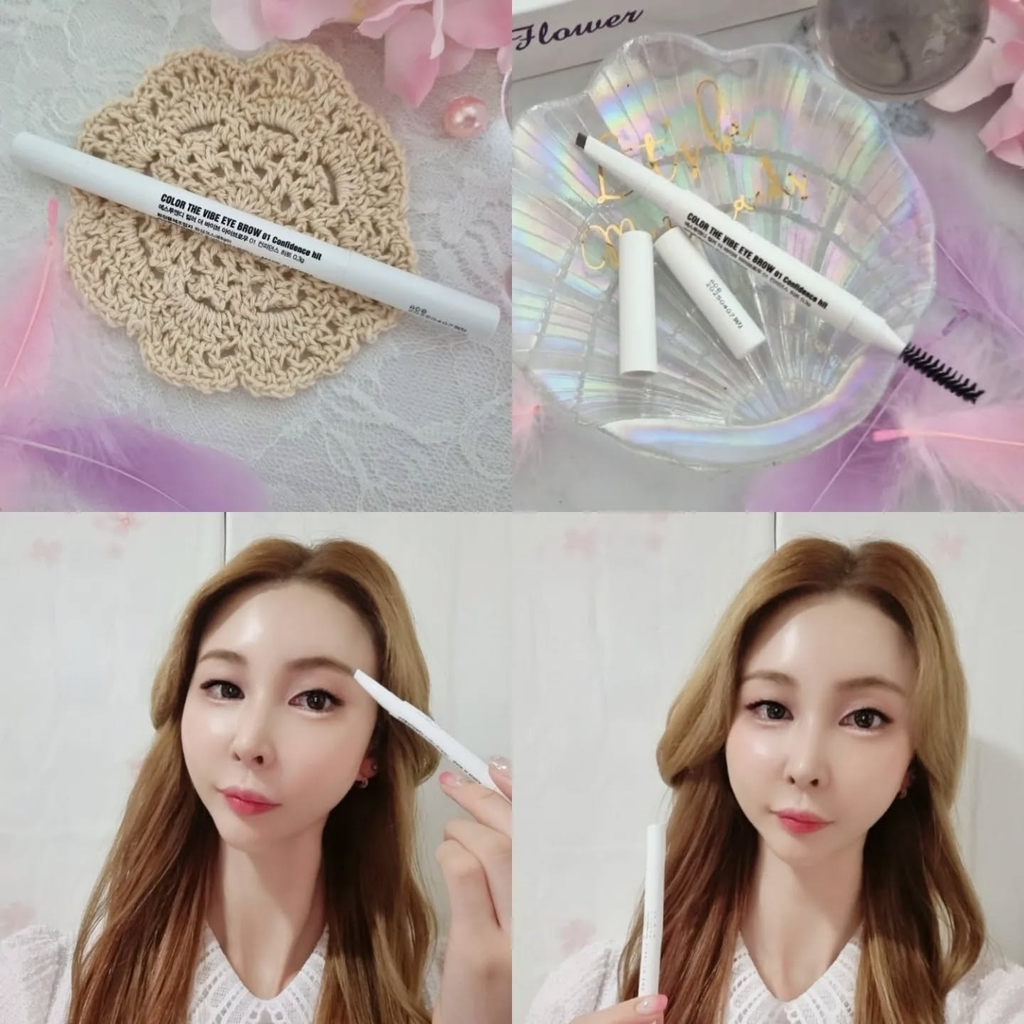 #협찬
S2ND 아이브로우 ~ 펜슬타입으로
초보자도 그리기 쉽고 아이브러쉬가 있어서 결정리까지 완벽하게 해주는 아이브로우♡

#s2nd #에스투엔디 #에스투엔디아이브로우 
#펜슬아이브로우 #아이브러쉬 #데일리메이크업 
#가을메이크업 #무쌍메이크업 #코덕스타그램 
#코덕소통 #코덕그램
