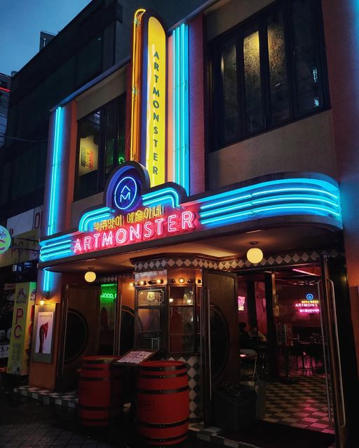 ming on Instagram: "비도 오고 맛있는 수제맥주가 먹고 싶어 방문한 #아트몬스터 수제맥주 맛집으로 월드챔피언 수상경력도 화려하고 맥주 종류도 많다고 들어 기대가 컸어요😆 아트몬스터는