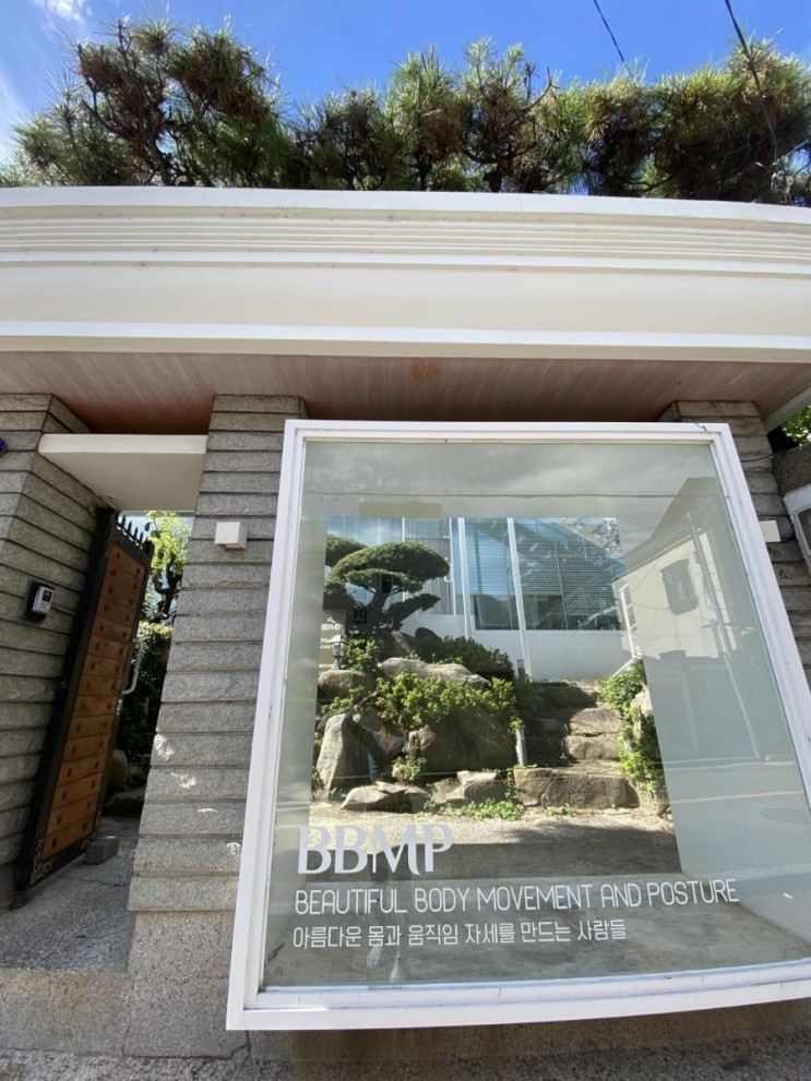 BBMP 필라테스에서 다시 운동 시작했어요~