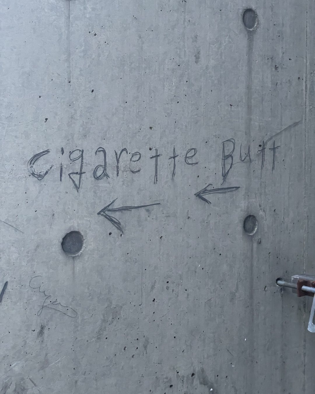 콘텐츠