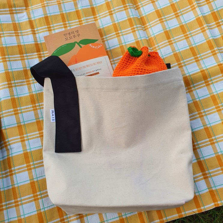 [PH4.13] 깔끔하고 활용도 높은 데일리 가방 '빅 스트랩 백(Big strap bag)' #여자가방쇼핑몰