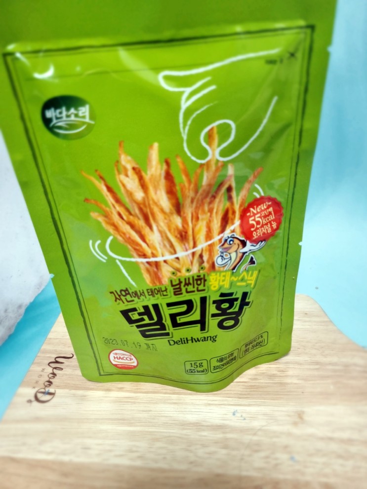 다이어트간식 끝판왕 델리황 맥주안주
