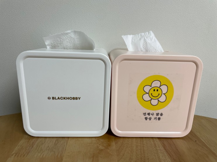 쓸모없는선물 갬성이 있는 선물 "블랙하비" 맞춤제작 휴지케이스
