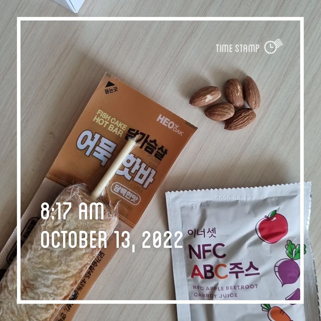 #식단공유 #식단일기

언제까지 이렇게 챙겨먹어야하는건가요 ..
ㅎㅎㅎㅎㅎㅎㅎㅎ 넘나 귀찮ㅎㅎㅎ
살이 생각보다 쑥쑥 안빠져서
쌤한테 애기했더니 너무 안먹어서 그럴수도있다고
운동량은 많이많이 늘었으니,
식단을 더 챙겨먹으라네요 ..... 🤧

빼서 유지하는것도 문제,
빼는것도 문제, 다 문제인 다이어트 ...ㅎㅎ