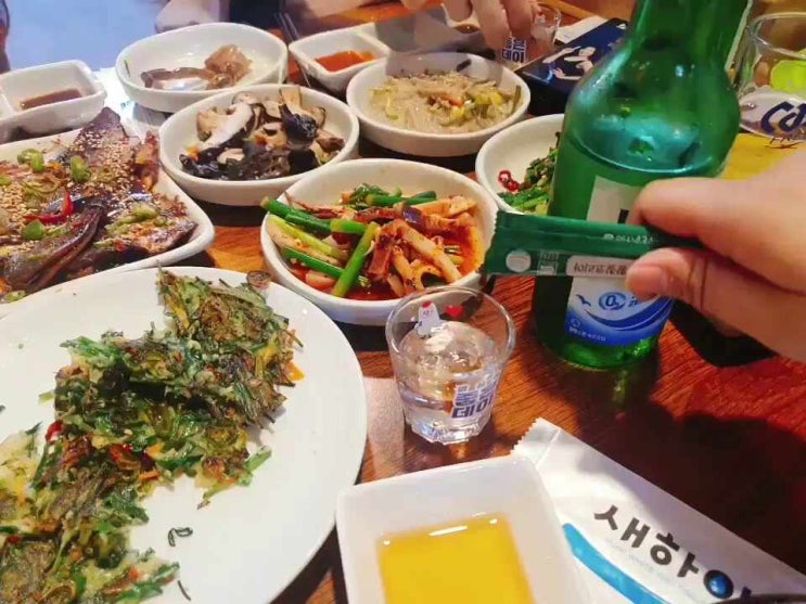 마산 음주원정대 [황칠코리아]