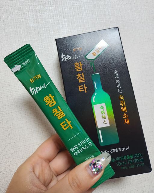 🌱장꾸 모카🌱 🌱장첸 라떼🌱 on Instagram: "#협찬 #제공 #체험단 직접 재배한 국내산 100%유기농 황칠로만 만든 숙취해소제 황칠타!!! 인삼나무 황칠타 제품은 HACCP와 유기가공식품 인증을 받