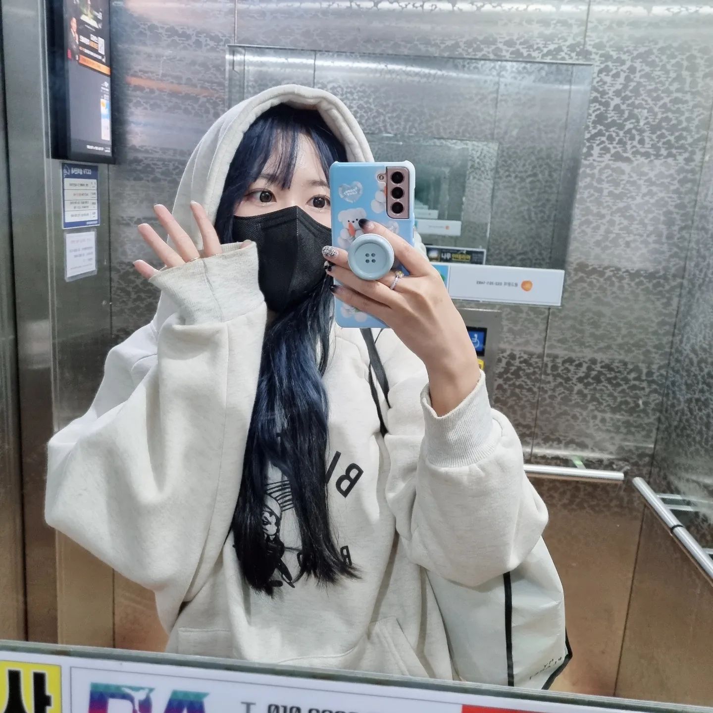 오늘도 수고했따🤗