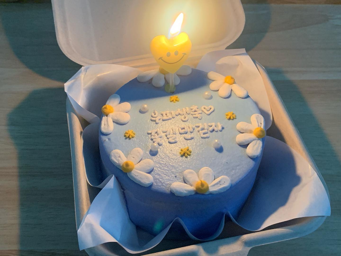 2022.09.04 일요일
비가 엄청 쏟아졌던 스물 다섯번째 생일 ♥️
생일 전에 회사앞까지 찾아와 축하해준 나의 비즈니스 파트너 아짱을 비롯해 너무 많은 분들에게 사랑받고 축하받아버렸다,,💗
올해도 축하해주셔서 감사합니다 🥰
*한달이 훨씬 지나서 업데이트 해버리는 ,,✨

#생일 #스물다섯 #25 #인천 #서울 #경기 #강남 #청담 #부천 #해피벌스데이 #9월 #가을 #일상 #🎂