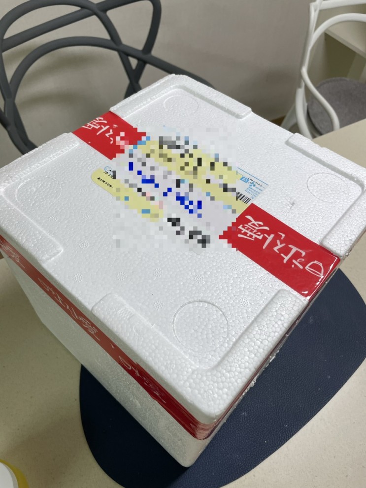 냉동 안주 추천 / “한잔애” 직화 불곱창 구이