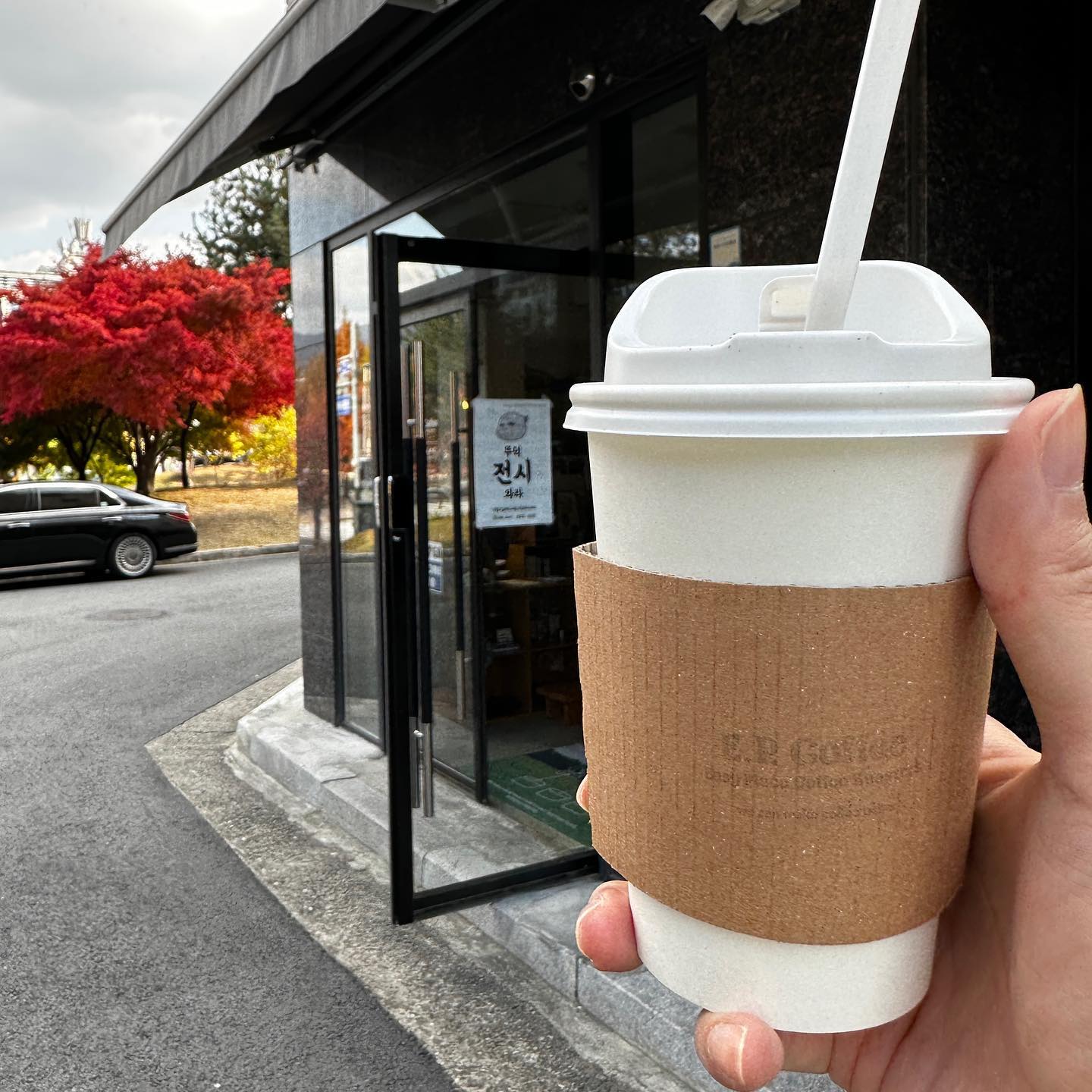 이사오고 맘에 든 동네 카페☕️