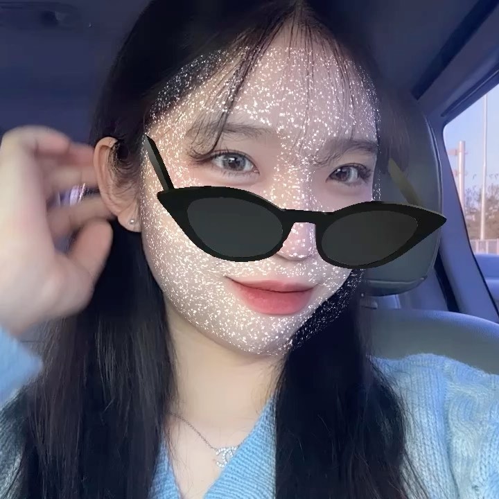 🫧