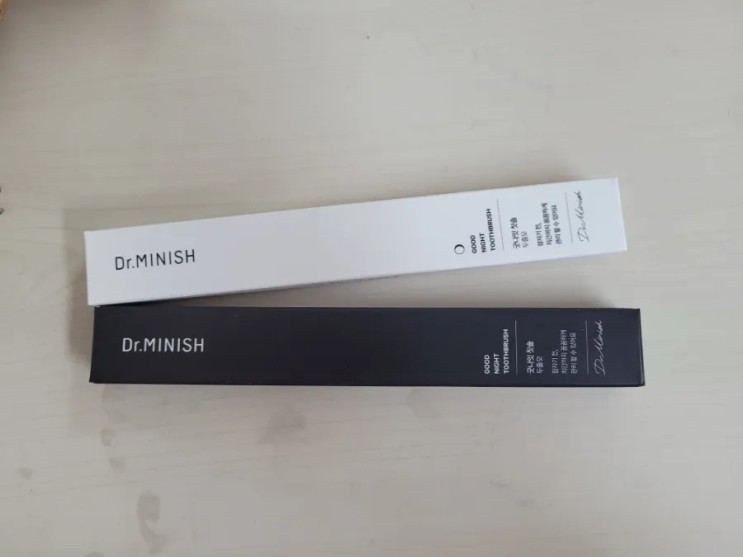 치과의사의 노하우로 만든 굿나잇칫솔 후기