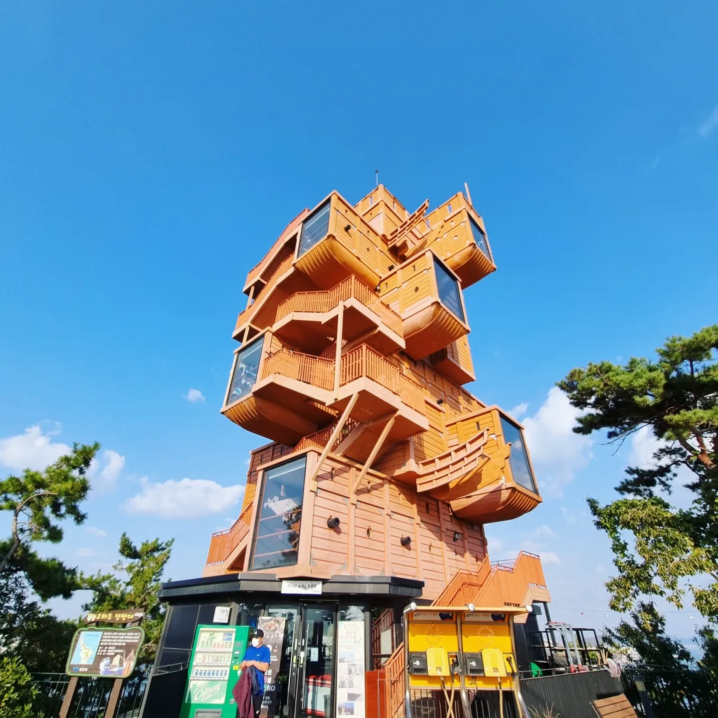 콘텐츠