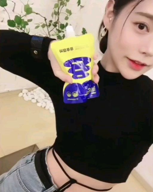 @21inch_hye on Instagram: "요즘 끝없이 늘어나는 뱃살 때문에 고민이었는데 요고 먹고 장실이도 잘 가고 맛도 있어서 자꾸 손이간당 냠냠 😋 🍏 #광고#쾌변치트키#쾌변다이어트#푸푸잘싸#쾌변#