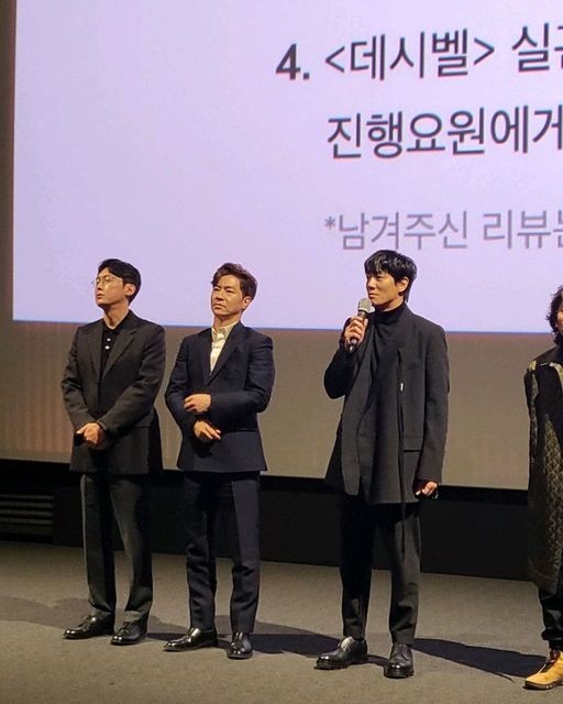 패션을 사랑해서 운동하는데 먹는 게 더 좋아🫶🏻 on Instagram: "#광고 나 김래원 좋아했네… 미소에 녹아버렸🫠😍 거기다 요즘 이종석 연기 완전 미쳤어요. 중간 중간 차은우 나오는 데 나
