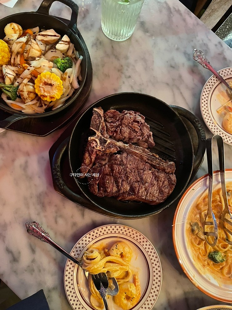 숭실대입구역 맛집 스톤504, 파스타 티본 스테이크 코스 맛있어요