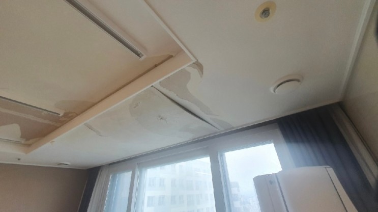 서울누수탐지 믿을 수 있는 곳에서 보험처리까지