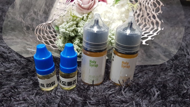 퀄리티 좋고 맛있는 전자담배 입호흡 액상 추천! <홀리시럽 전자담배 액상>