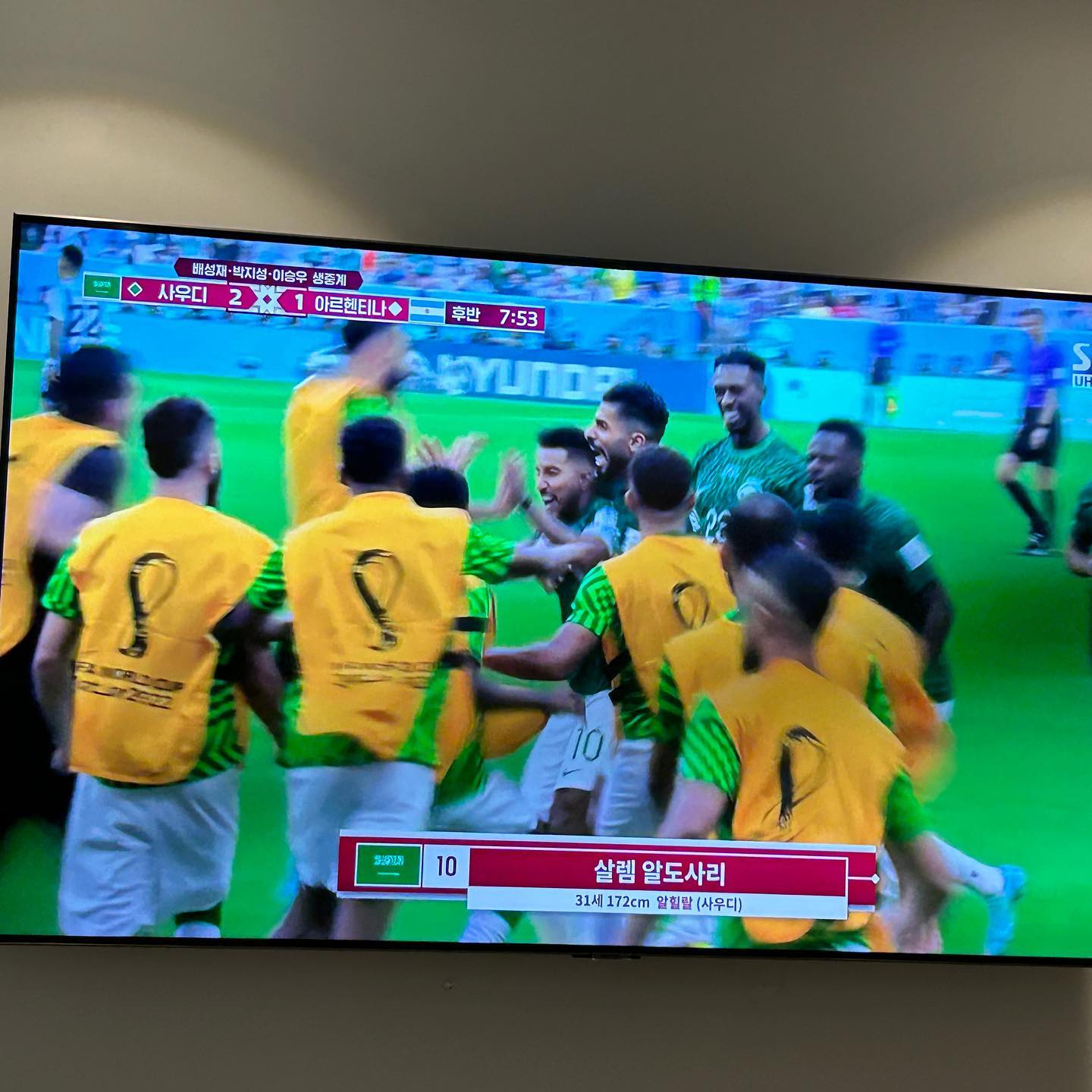 머선129의 연속으로 사우디의 팬 입성⚽️🎉🎉🎉 넘 재밌잖아요!!!!!
#응원합니다 #사우디아라비아🇸🇦
