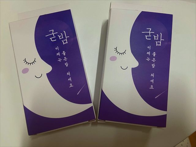 신유진 SHIN YU JIN on Instagram: "잘못된 습관으로 고민될 때 찾을 수 있는 제품 깔끔한 디자인과 패키지 👍 지금 1+1 행사 중이니 다들 한번 들어가보세요 ! 구매 링크 👉 bit.ly/3zcQX5u #광고#굳밤