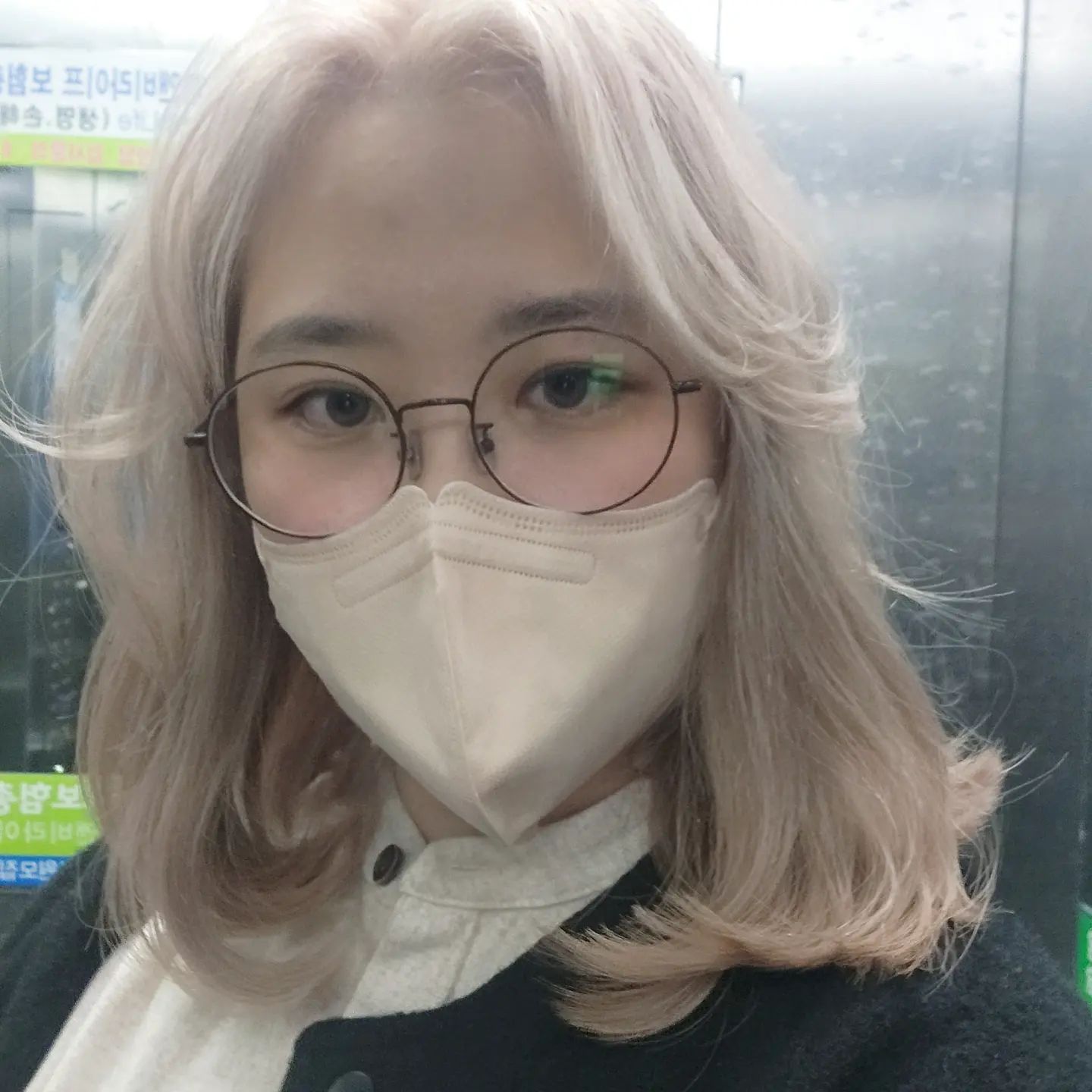 #미팅 #성공 

#30대 #사업 #일상