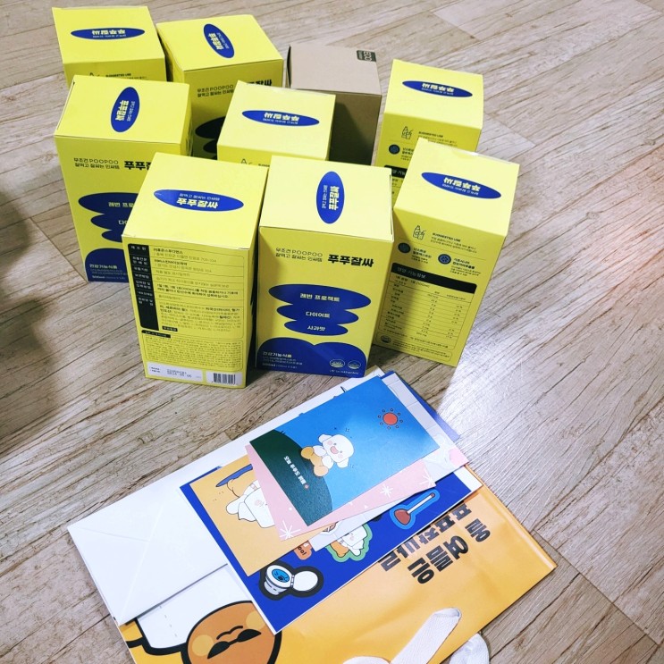[푸푸잘싸] 식이섬유 풍부한 파우치 클렌즈음료