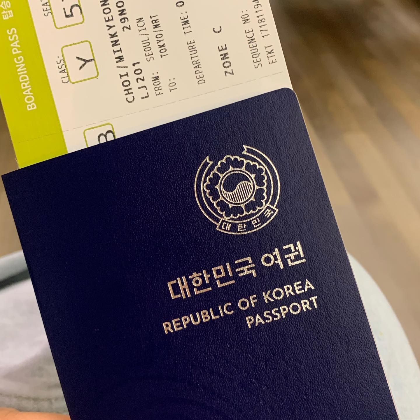 우당탕탕 1DAY