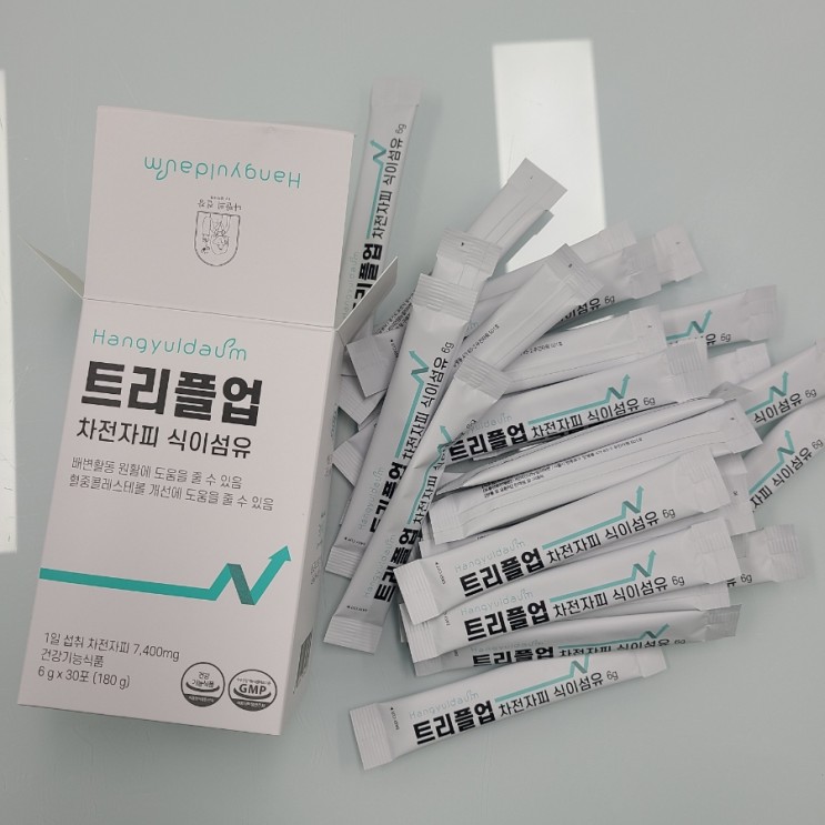 변비해결 아이템 차전자피추천 트리플업 차전자피환 :D