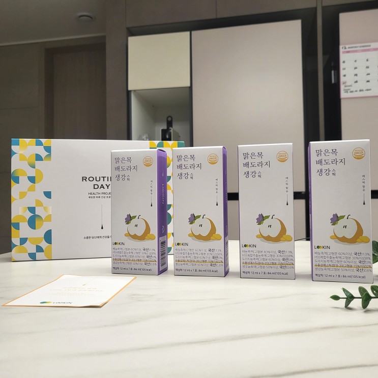 부모님건강선물 배도자리청스틱 선물용으로 추천해요.
