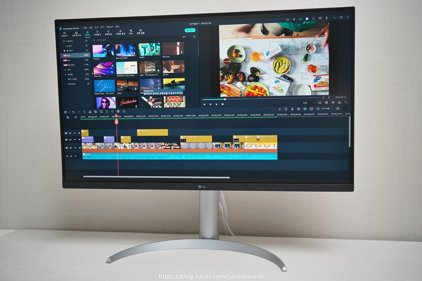 #광고 #체험단
#LG울트라HD모니터 #32UQ850W 모니터 써봤어요! 새로운 나노IPS 블랙 디스플레이 적용 된 2,000:1의 명암비로 업그레이된 패널로 실제와 같은 컬러를 제공해줘 사진,영상편집용 디자이너용모니터로 알맞는 제품입니다. 4K해상도의 쨍한 컬러로 그래픽작업, 게임 , 영화감상 등 어떤 용도로도 사용해도 최적의 화면을 감상할 수 있었습니다. 상세한 리뷰를 보고 싶으시다면 프로필란의 블로그 주소로 이동하셔서 확인 해 보세요.

#4K고화질 #그래픽작업용그래픽작업 #영상작업 #모니터추천 #LG모니터 #UHD모니터 #4K모니터 #전문가용모니터 #it제품 #제품리뷰 #블로그 #모니터 #LG