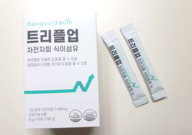 나만의건강 설리마켓 트리플업 차전차피 식이섬유로 변비탈출!
