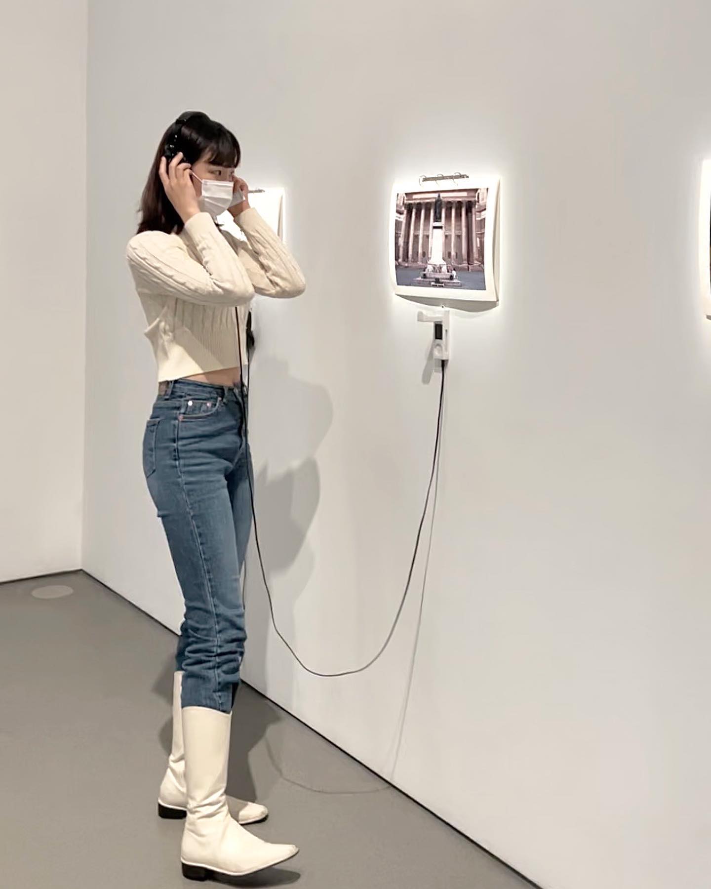 나 뭐 듣고있게~