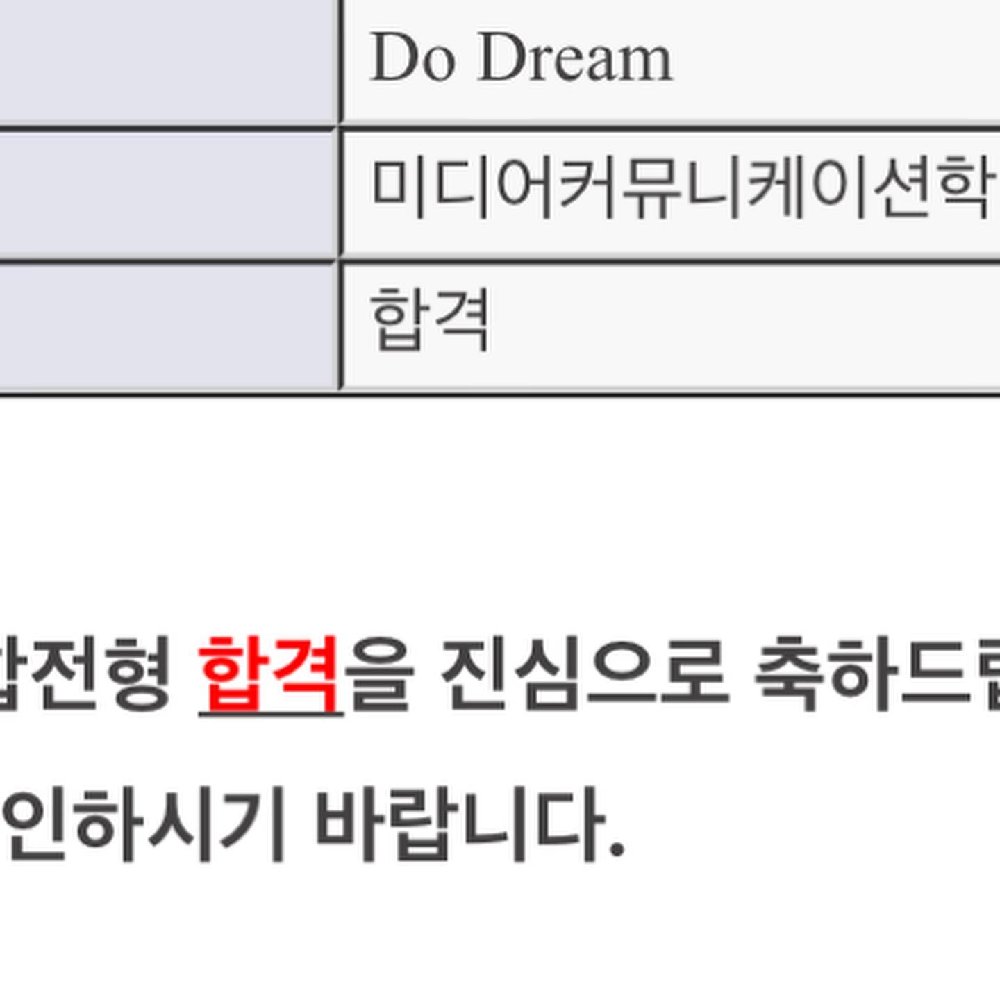 대학생이 되다 ,,,