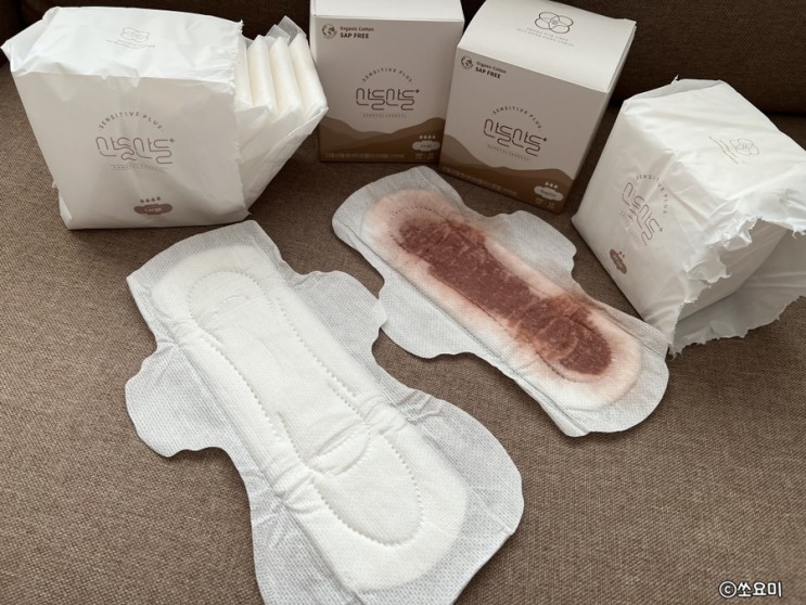 날개까지 유기농에 안심 흡수체를 사용한 산들산들 프리미엄 라인, 센서티브 플러스 생리대