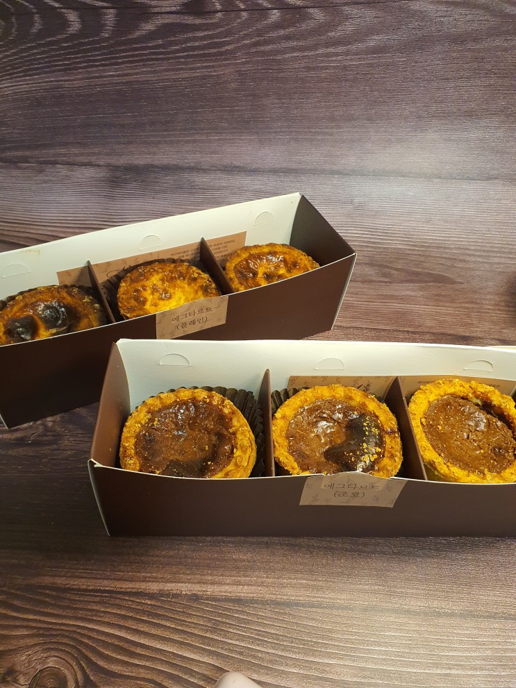 계란빵 에그타르트 찐맛집은 바로 여기! 백화점에도 입점한 에이테이블 선물하기에도 굿