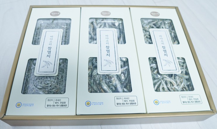 멸치선물세트 자연애 특설멸치 선물세트 후기