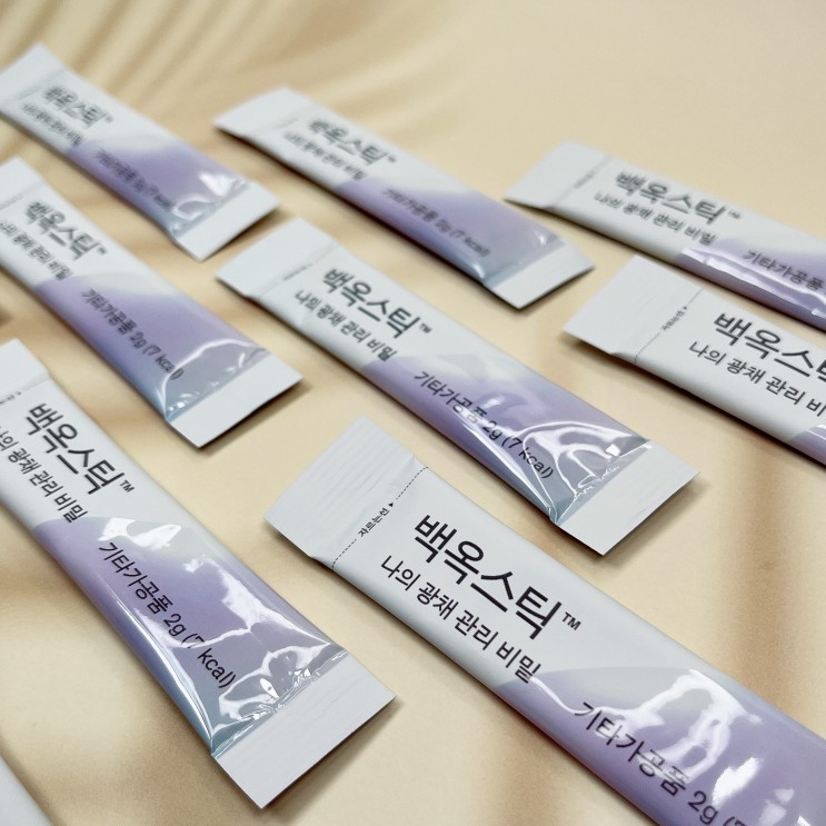 국내최초글루타치온 화이트닝에 닥터블릿 백옥스틱 먹어봤어요