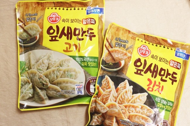 오뚜기 : 속이보이는 얇은피 잎새만두 리뷰