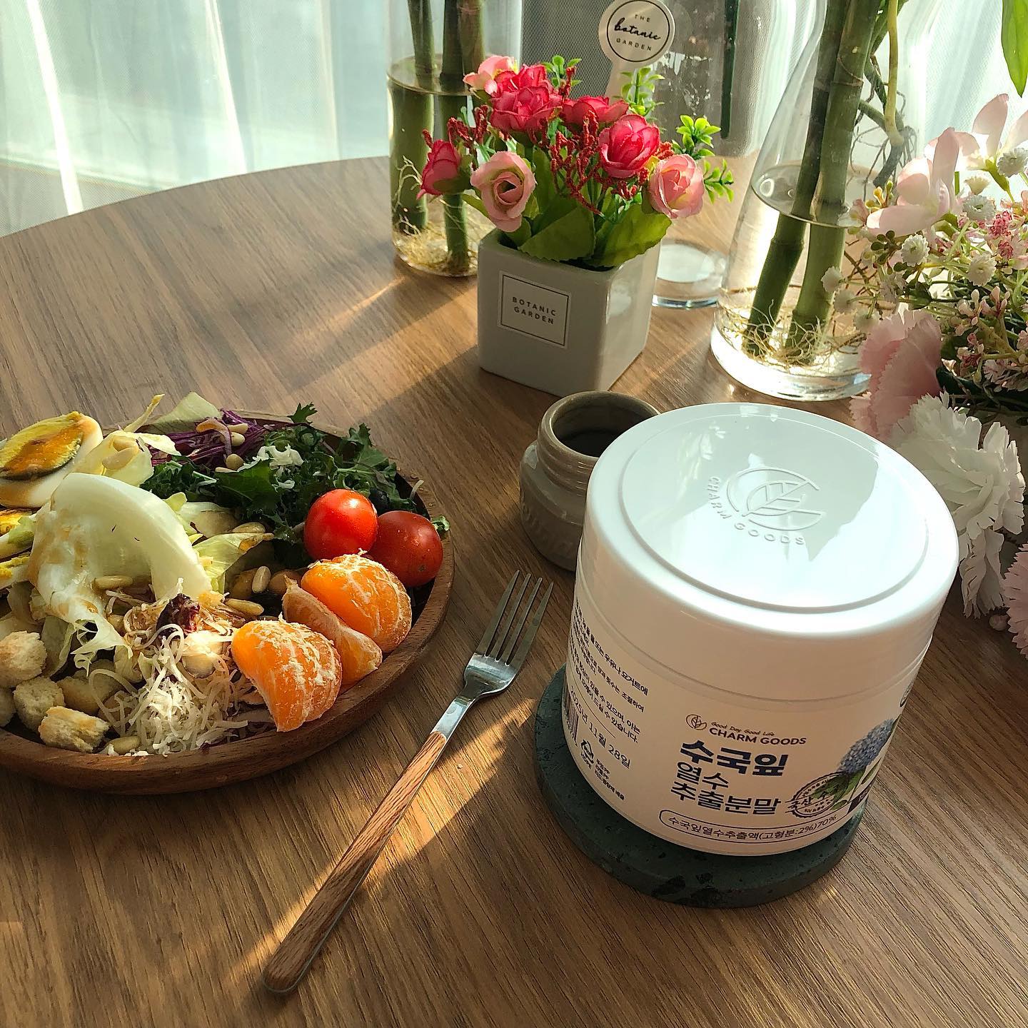 샐러드가 맛있는 음식이였구나🥙🥙