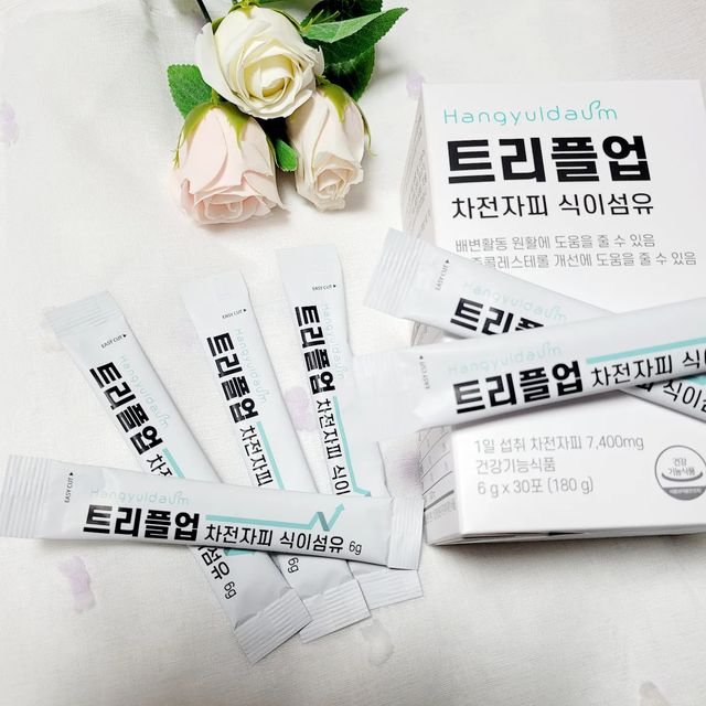 늘 지금처럼, 신혼부부💓 on Instagram: "#광고
⠀⠀⠀ ⠀⠀⠀⠀⠀⠀⠀⠀⠀⠀⠀⠀⠀⠀⠀⠀⠀
* 트리플업 차전자피 식이섬유 *
⠀⠀⠀ ⠀⠀⠀⠀⠀⠀⠀⠀⠀⠀⠀⠀⠀⠀⠀⠀⠀
배변활동을 원활하게 도와주고
콜레스테롤 개선까지 돕는
#트리플업 😊💓
⠀⠀⠀ ⠀⠀⠀⠀⠀⠀⠀⠀⠀⠀⠀⠀⠀⠀⠀⠀⠀
변비걸려 본 적 있는분들,
무지 힘들지요? 💧
⠀⠀⠀ ⠀⠀⠀⠀⠀⠀⠀⠀⠀⠀⠀⠀⠀⠀⠀⠀⠀
하지만 직빵인 트리플업으로
1일 1변은 기본이랍니다 🤭
⠀⠀⠀ ⠀⠀⠀⠀⠀⠀⠀⠀⠀⠀⠀⠀⠀⠀⠀⠀⠀
깔끔하게 넘어가는 소형환 형태라
목넘김이 쉬워요 :)
물과 함께 꿀꺽- 끝 💕 
⠀⠀⠀ ⠀⠀⠀⠀⠀⠀⠀⠀⠀⠀⠀⠀⠀⠀⠀⠀⠀
휴대용으로도 간편하게 -
배변 활동 + 콜레스테롤 관리
추천드려요🙏 
⠀⠀⠀ ⠀⠀⠀⠀⠀⠀⠀⠀⠀⠀⠀⠀⠀⠀⠀⠀⠀
#광고#차전자피#차전자피식이섬유#차전자피다이어트#변비#변비탈출#변비직빵#변비해결#변비해소#숙변제거#숙변#숙변안녕#1일1똥"