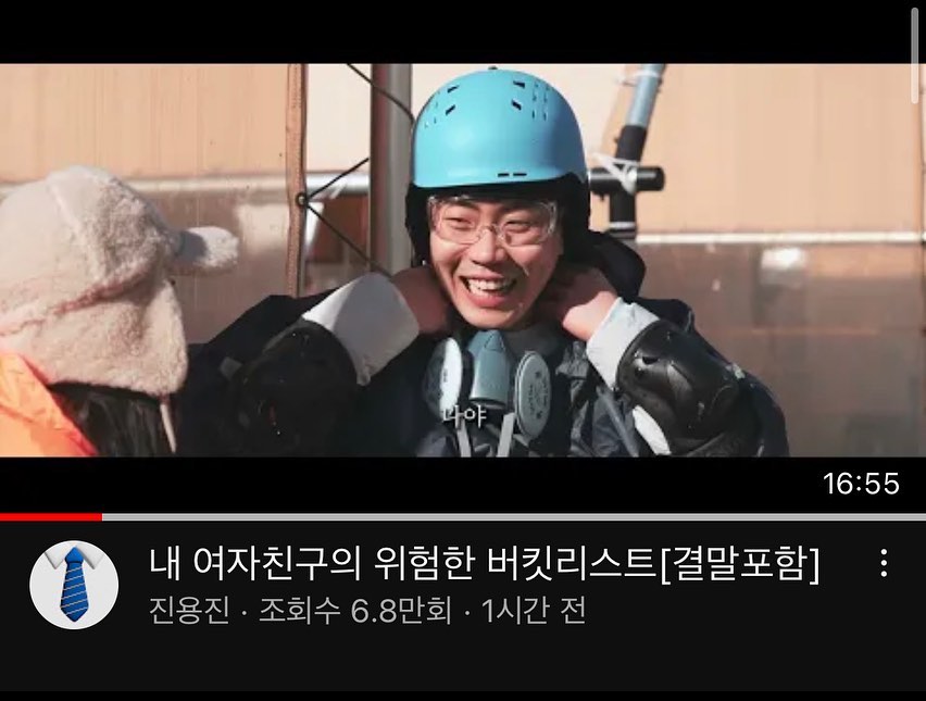 많관부🙏#없는영화