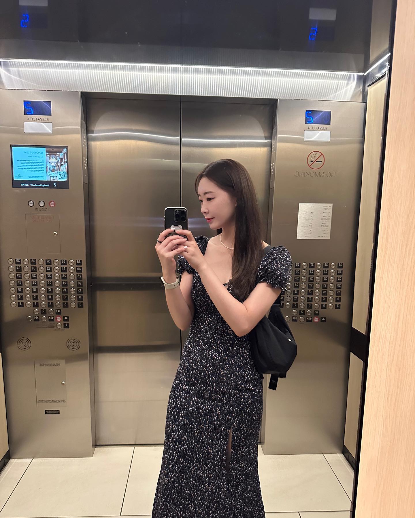 언제 끝나는지 알려줄래? 🤷🏻‍♀️