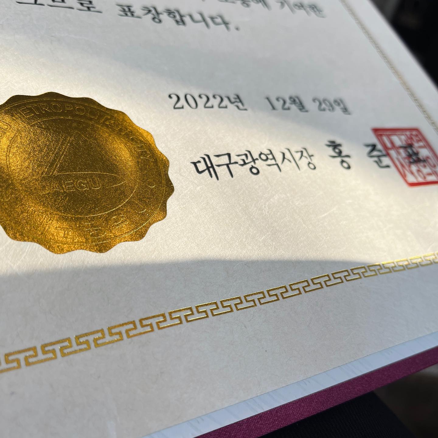 #manymake #마니메이크
감사합니다