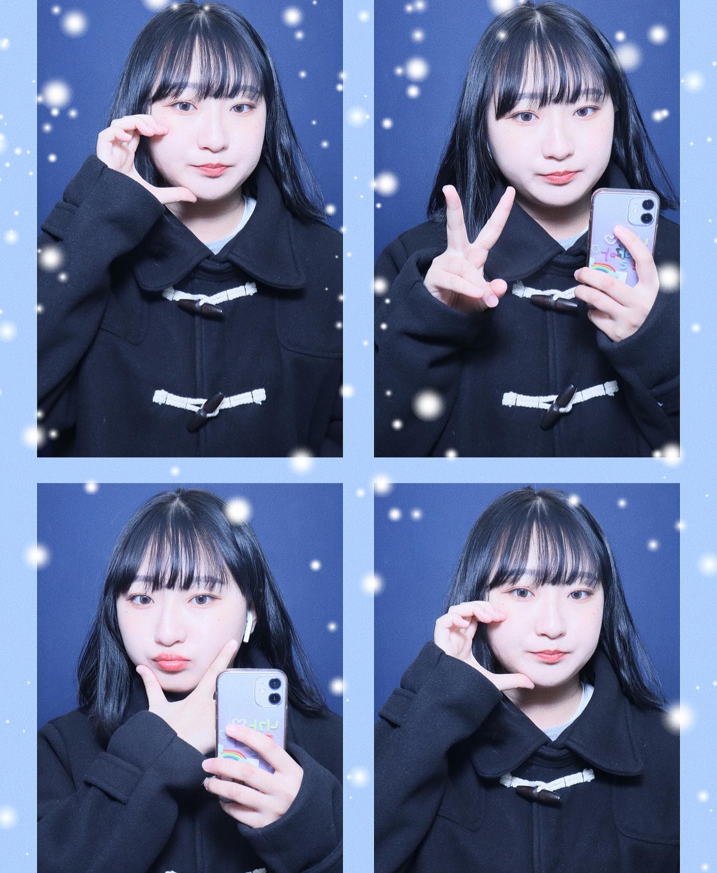 나 혼자놀기 달인 ☁️ 사실 아님 😅