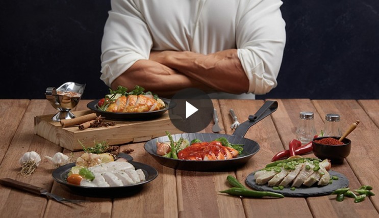 고기남자 닭가슴살 꼬기다 맛별 솔직 후기