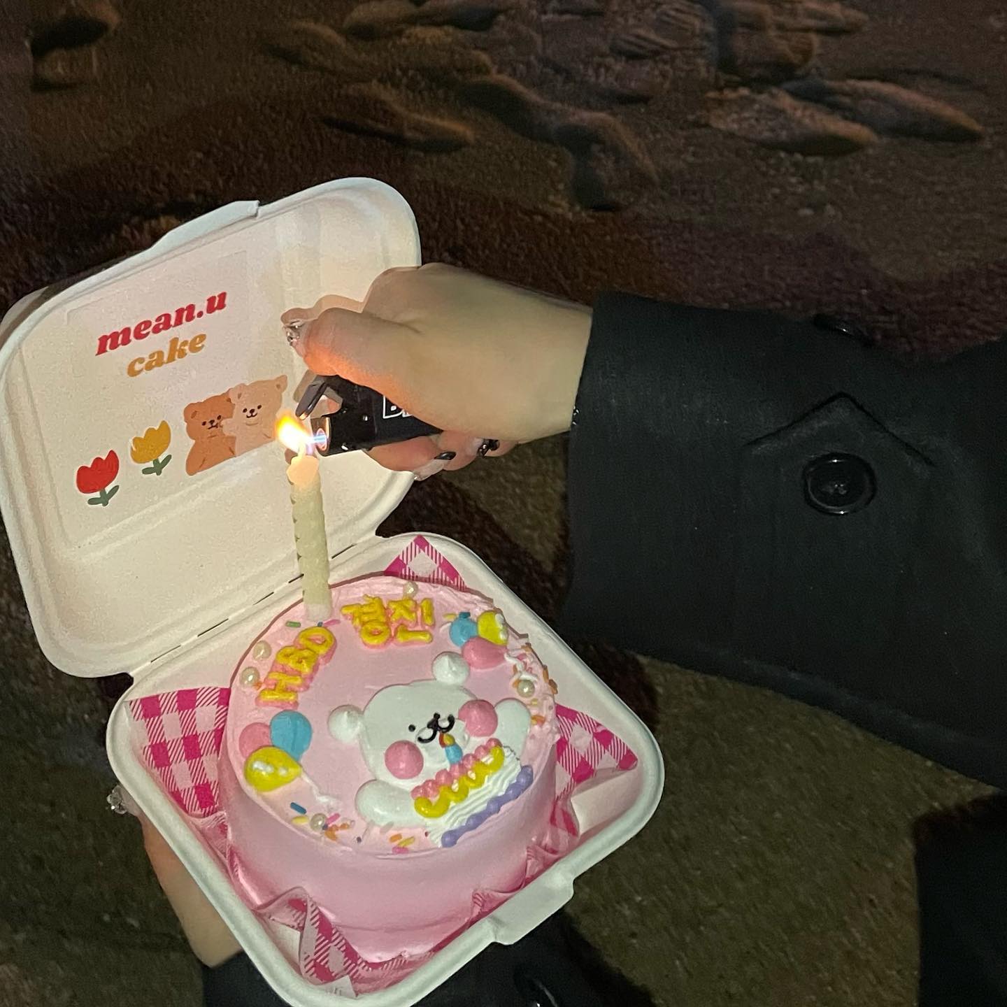 내 생일 초는 바람이 대신 불어줌 🫥