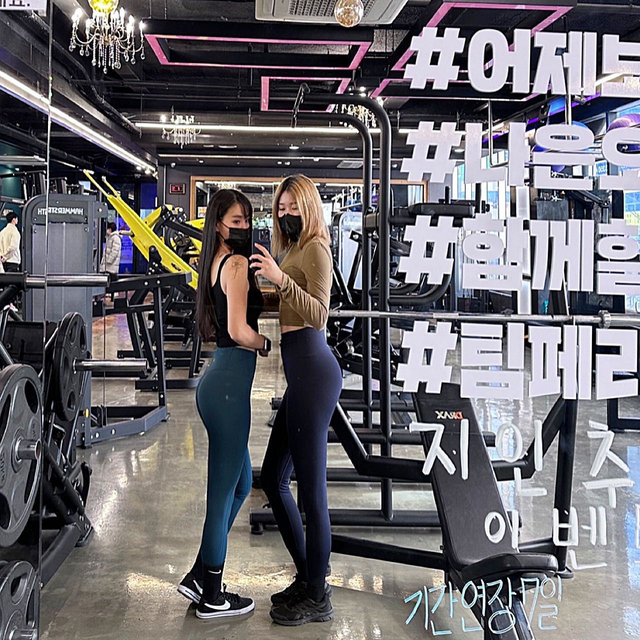 하체운동☠

같이 하다가
현기증나서 쥭을뻔
