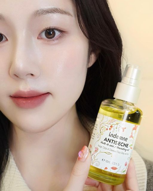 유리아🌸 on Instagram: "#광고 #엥뎀 #멀티오일 #페이스오일 건조한 겨울에는 페이스오일이 짱💛✨🇫🇷 요즘 정말 춥죠ㅠㅠ 회사에선 히터 너무 빵빵하구ㅜ 피부가 아주 촉촉할 틈이 없는
