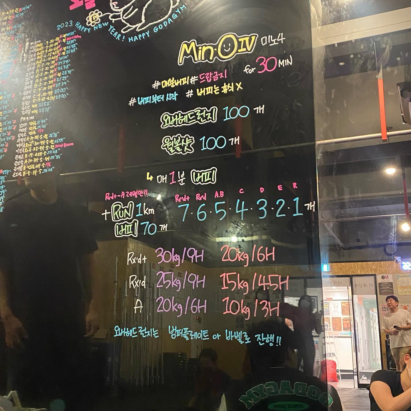 01.10 
복귀 5일챠
여러분 이거 맞아요…?
저 다시 체력 끌어 올릴 수 있어요..?
식단하면서 4탕뛰던 나 어디가쒀,,,