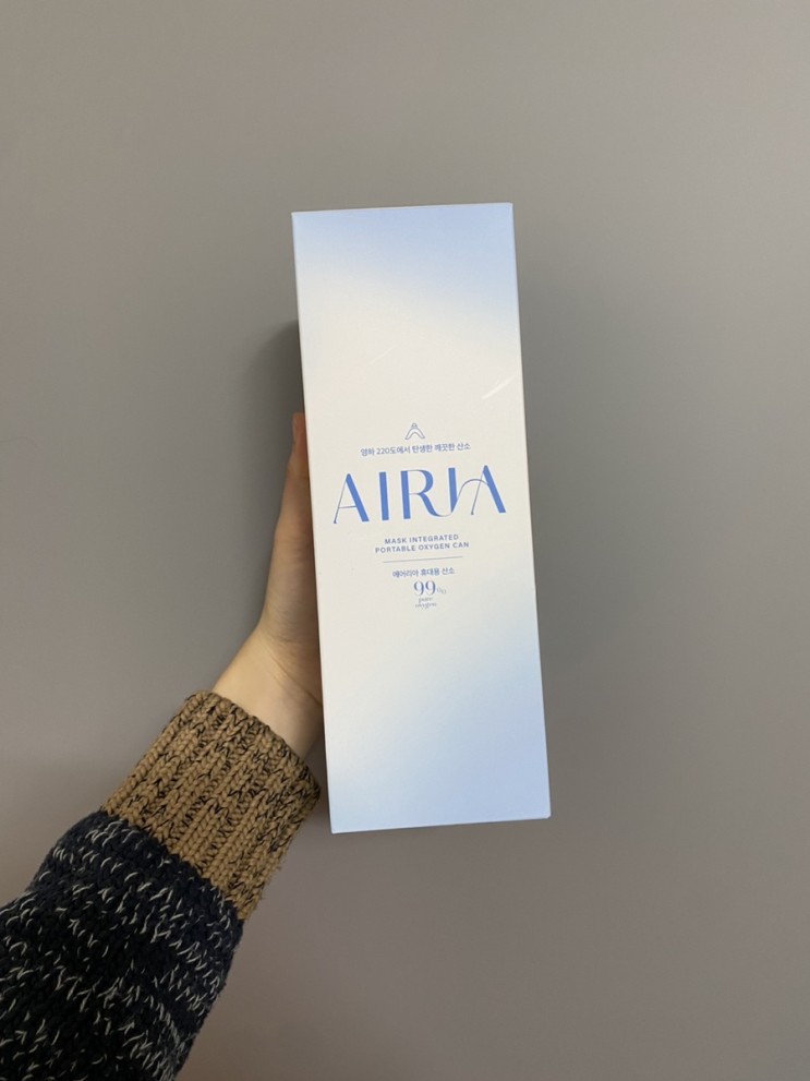 가정용산소호흡기, 휴대용산소캔, 가정용산소캔, 휴대용산소호흡기, 휴대용산소, 캔산소, 산소캔, 에어리아휴대용산소, 에어리아, 의료용산소